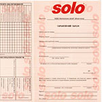 solo