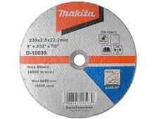Відрізний диск з металу Makita 230 мм (D-18699)