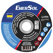 Коло відрізне EnerSol EWCA-230-25