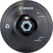 Bosch 2608601077 ОПОРНА ТАРІЛКА на липучці 125мм д / УШМ