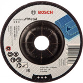 Bosch 2608603182 Обдирне коло Standard по металу 125 х 6мм, увігнутий