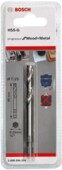 Bosch 2608594254 Центр. Свердло HSS-G Ø 7.15x85 mm
