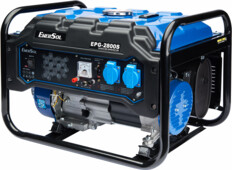 Генератор газово-бензиновий EnerSol EPG-2800SL