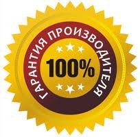 Купуйте оригінальний товар