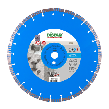Коло алмазне відрізне 1A1RSS/C3-W 350x3,2/2,2x12x25,4-25 F4 Meteor