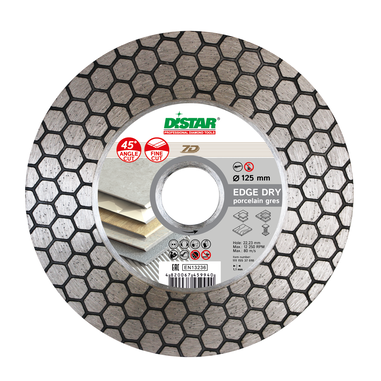 Коло алмазне відрізне 1A1R 125x1,6x25x22,23 Edge Dry