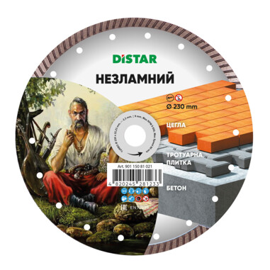 Коло алмазне вiдрiзне 1A1R Turbo 230x2,3x9x22,23 Незламне