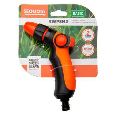 Пістолет для поливу SEQUOIA SWPSN2 фото 2