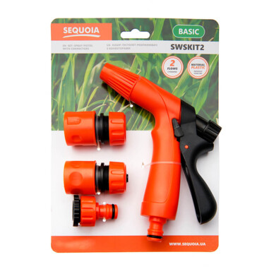 Пістолет для поливу SEQUOIA SWSKIT2 фото 2