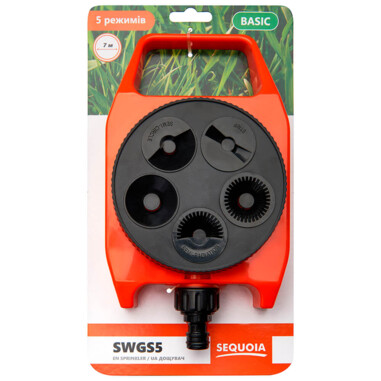 Зрошувач SEQUOIA SWGS5 фото 2