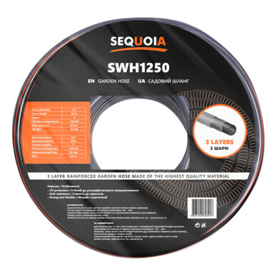 Шланг SEQUOIA SWH1250 фото 2