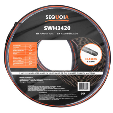 Шланг SEQUOIA SWH3420 фото 2