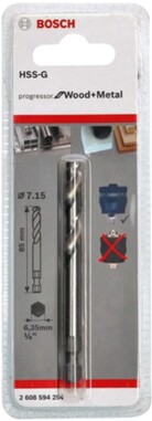 Bosch 2608594254 Центр. Свердло HSS-G Ø 7.15x85 mm