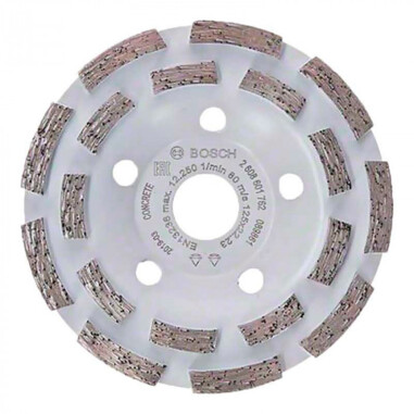 Bosch 2608601762 Алмазна чашка Expert for Concrete 125mm Aquarius Long Life