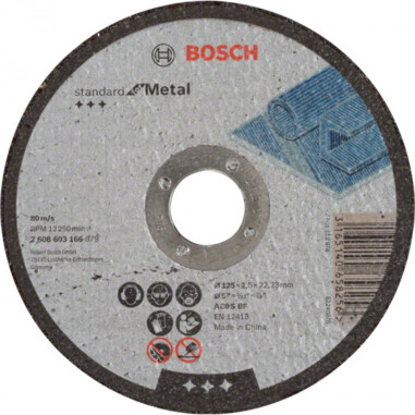 Bosch 2608603166 Відрізний круг Standard по металу 125 х 2.5мм, прямий
