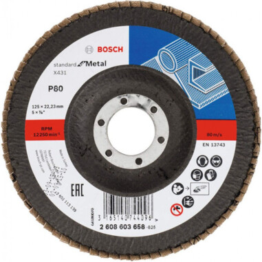 Bosch 2608603658 Пелюстковий шліфкруг X431 Standard for Metal, 125 мм, K80 кут.