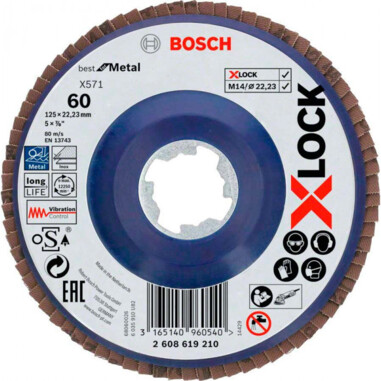 Bosch 2608619210 X-LOCK пелюсткові ШЛИФКРУГ X571 Best for Metal 125мм G60 прям. пластик