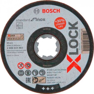 Bosch 2608619364 X-LOCK Відрізний диск Standard for Inox 125x1.6x22.23мм прямий 10шт