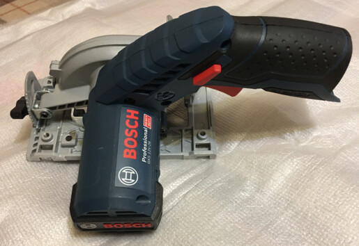 Акумуляторна циркулярна пилка Bosch GKS 12V-26 (10,8-12 V-LI) Картон соло (06016A1001) фото 4