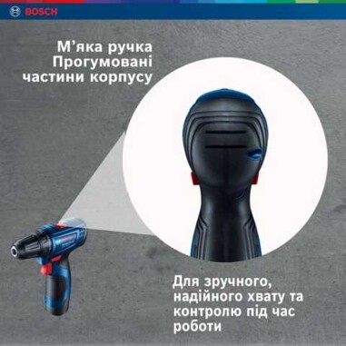 Акумуляторний дриль-шурупокрут Bosch Professional GSR 120-LI в чемодані з 2 акб GBA 12V 2 Ah, з/п GAL 1210 CV, набором 10 біт та набором 12 свердел (06019G8002) фото 3