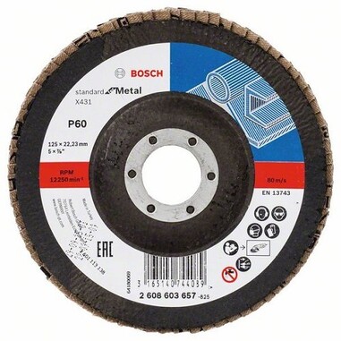 Коло зачистне пелюсткове Bosch X431 Standard for Metal,125 мм (2608603657)