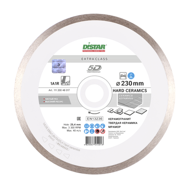 Коло алмазне відрізне Distar Hard ceramics 1A1R 230x1,6x10x25,4 (11120048017)