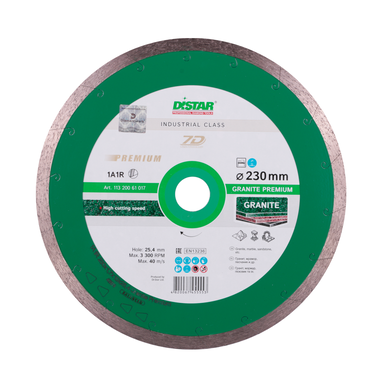 Алмазне коло DISTAR 1A1R GRANITE PREMIUM 230x1,7x10x25,4 (11320061017)