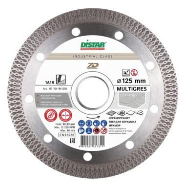 Коло алмазне відрізне DISTAR 1A1R 125x1,4x10x22,23 Multigres (11115494010)