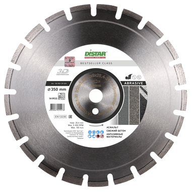 Алмазний диск DISTAR BESTSELLER ABRASIVE 1A1RSS/C1-W 350x3,2/2,2x9x25,4-21 F4 (12485129024)