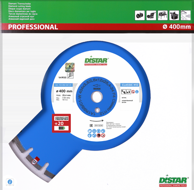 Коло алмазне відрізне Distar 1A1RSS C1W CLASSIC H12 404x3,5/2,5x12x25,4-24 F4 Classic H12 (12185004121) фото 3