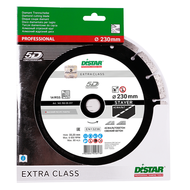 Алмазний відрізний диск DISTAR STAYER 1A1RSS/C3-H 230x2,6/1,8x10x22,23-16 (14315005017) фото 5