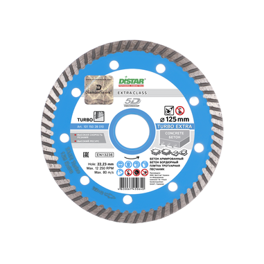 Коло алмазне відрізне DiStar 1A1R Turbo 125x2,2x10x22,23 Extra (10115028010)