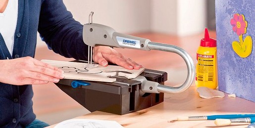 Лобзик Dremel Moto-Saw MS20 (F013MS20JC) фото 5