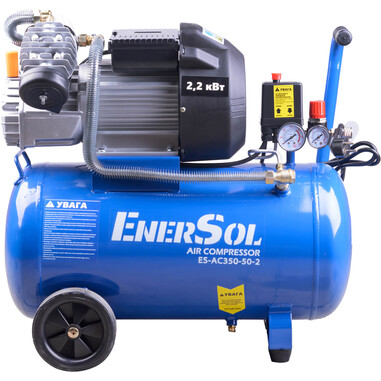 Компресор повітряний поршневий EnerSol ES-AC350-50-2 фото 2