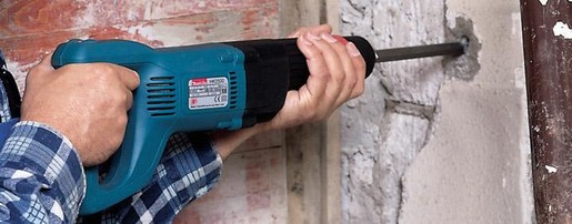 Відбійний молоток Makita HK0500 фото 2