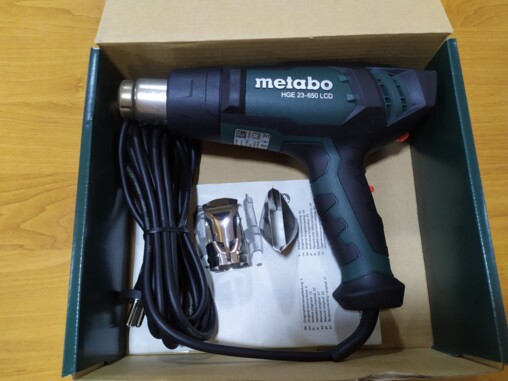 Термофен Metabo HGE 23-650 LCD (603065000) фото 3