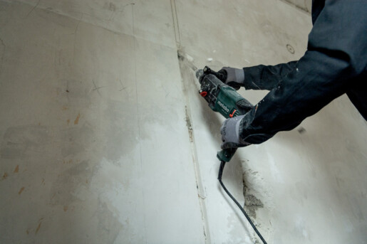 Перфоратор Metabo KHE 2245 (601708500) фото 3