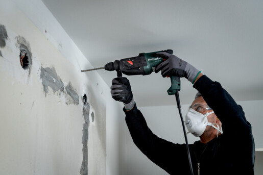 Перфоратор Metabo KHE 2245 (601708500) фото 4