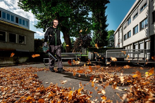Акумуляторна повітродувка Metabo LB 18 LTX BL Каркас (601607850) фото 4