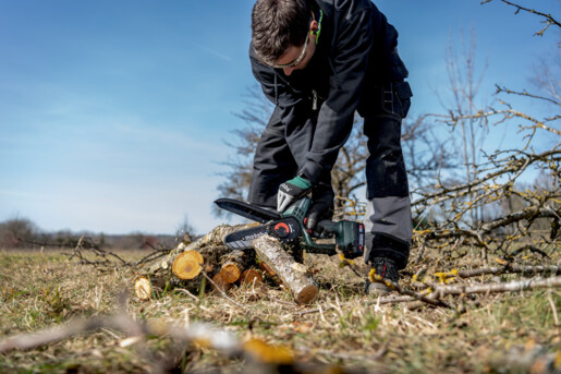 Акумуляторна ланцюгова пилка Metabo MS 18 LTX 15 каркас (600856850) фото 3