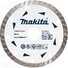 Фото #1 Диск алмазний відрізний Makita Turbo 125x22.23