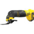 Фото #1 Багатофункціональний інструмент акумуляторний STANLEY FATMAX SFMCE510B