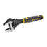 Фото #2 Ключ гайковий розсувний FATMAX®, 150 мм STANLEY FMHT13125-0