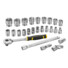 Фото #1 Набір торцевих головок 1/2 FATMAX® Maxi Drive, шестигранних, 26 предметів STANLEY FMMT98103-1