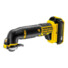 Фото #1 Багатофункціональний інструмент мережевий STANLEY FATMAX FMC710D2
