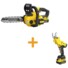 Фото #1 Пила ланцюгова акумуляторна STANLEY FATMAX SFMCCS630M1+SFMCPP32M1