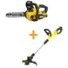 Фото #1 Пила ланцюгова акумуляторна STANLEY FATMAX SFMCCS630M1+SFMCST933M1