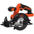 Фото #1 Пила дискова акумуляторна BLACK+DECKER BDCCS18N