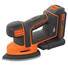 Фото #1 Шліфмашина вібраційна акумуляторна BLACK+DECKER BDCDS18