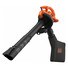 Фото #1 Садовий пилосос - повітродувка BLACK+DECKER BEBLV260